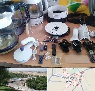 قطعات فلر در مبارکه