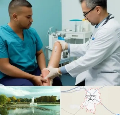 کلینیک زخم در لردگان