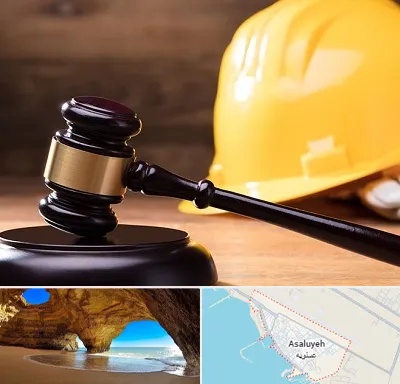 وکیل شهرداری در عسلویه