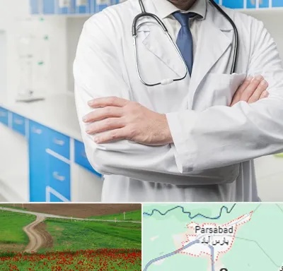 دکتر فوق تخصص کلیه در پارس آباد