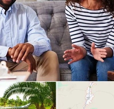 روانشناس ازدواج در کهنوج