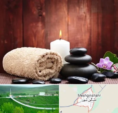 ماساژور حرفه ای در مشگین شهر