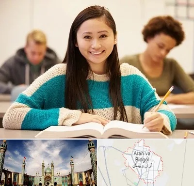 مدرسه متوسطه اول دخترانه در آران و بیدگل
