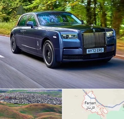اجاره ماشین لوکس در فارسان