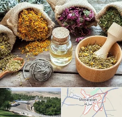 داروخانه طب سنتی در مبارکه
