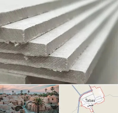 فایبر سمنت برد در طبس
