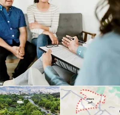 روانشناس زناشویی در البرز