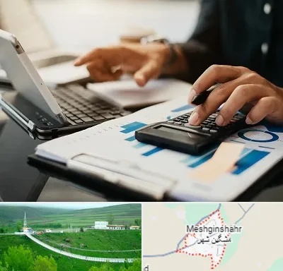 دوره آموزش حسابداری در مشگین شهر