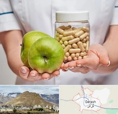 فروشگاه مکمل تغذیه در گراش