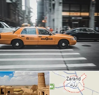 اجاره تاکسی با راننده در زرند