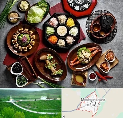 رستوران کره ای در مشگین شهر