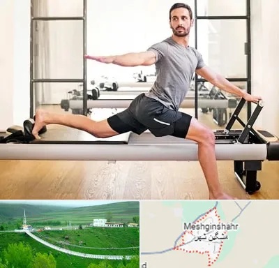 باشگاه پیلاتس در مشگین شهر