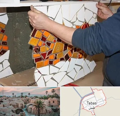 آموزشگاه کاشی شکسته در طبس