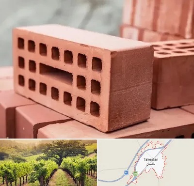 فروش آجر در تاکستان