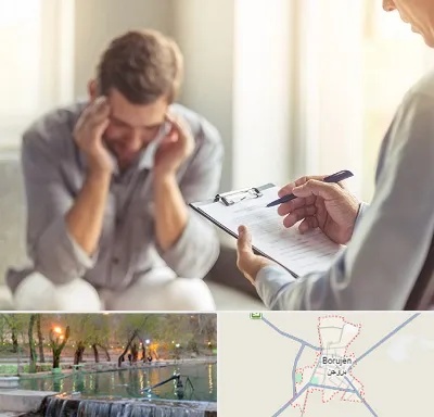 مطب دکتر روانشناس در بروجن
