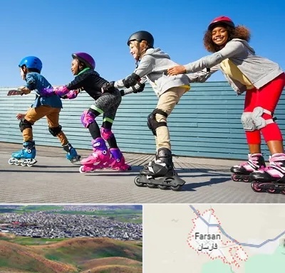 کلاس اسکیت در فارسان