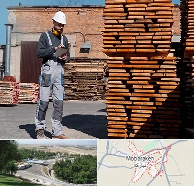 مصالح ساختمانی در مبارکه