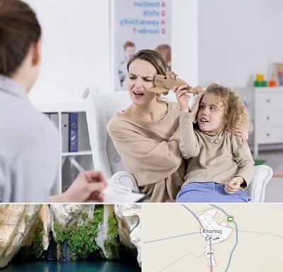 روانشناس بیش فعالی در خورموج