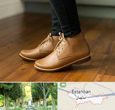 کفش طبی زنانه در استهبان