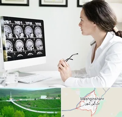 رادیولوژیست خانم در مشگین شهر