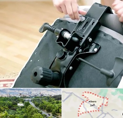 تعمیر صندلی جک دار در البرز