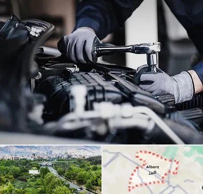 تعمیرکار خودرو در البرز