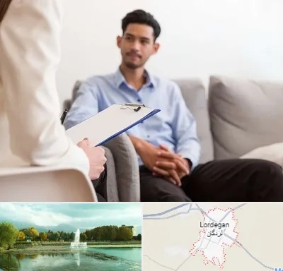 مشاوره خانواده خانم در لردگان