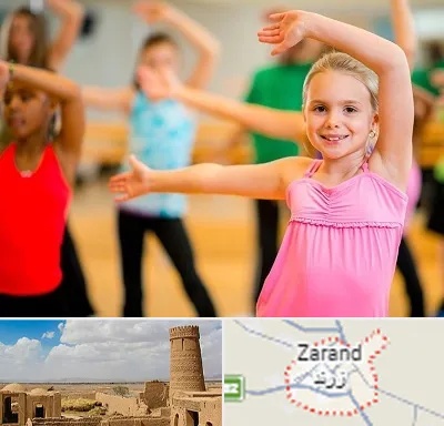 کلاس رقص زومبا در زرند
