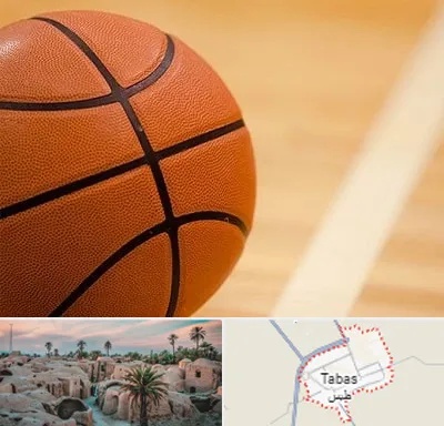 زمین بسکتبال در طبس
