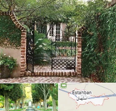 درب حیاط در استهبان
