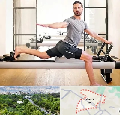 باشگاه پیلاتس در البرز