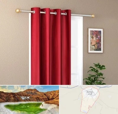 پرده پانچی در گرمسار