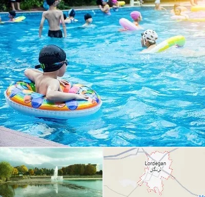 استخر کودکان در لردگان