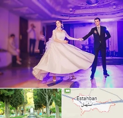 کلاس رقص دو نفره در استهبان