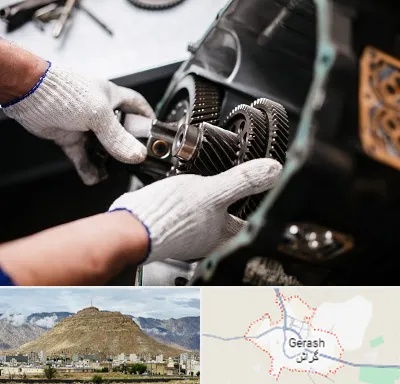 تعمیرگاه گیربکس اتومات در گراش