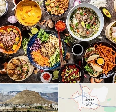 آموزشگاه غذا های بین المللی در گراش