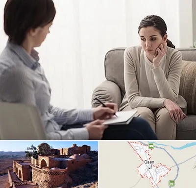 دکتر روانپزشک در قائن
