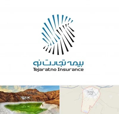 بیمه تجارت نو در گرمسار