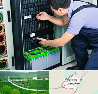 فروش باتری UPS در مشگین شهر