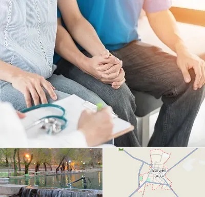 دکتر نازایی در بروجن