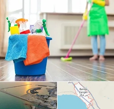 خدمات نظافت در بندر کنگان