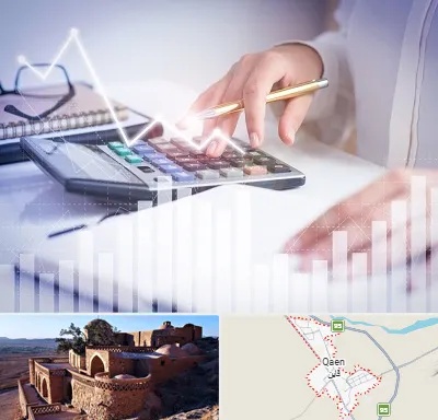 کارشناس مالیاتی در قائن