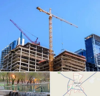مشارکت در ساختمان در بروجن