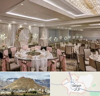 هتل برای عروسی در گراش