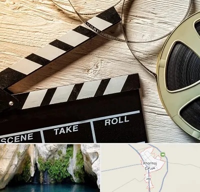 کلاس فیلمبرداری در خورموج