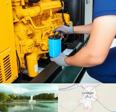 قطعات یدکی دیزل ژنراتور در لردگان