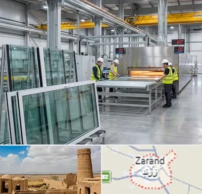 کارخانه شیشه سکوریت در زرند