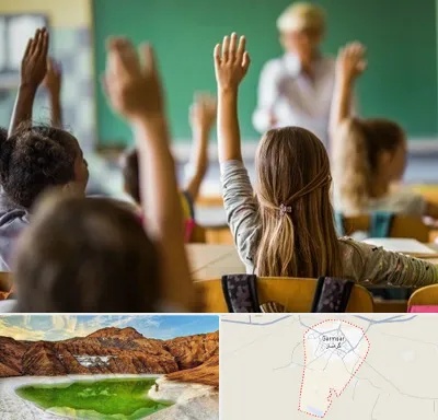 آموزشگاه زبان کودکان در گرمسار
