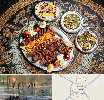 رستوران سنتی در بروجن