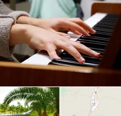 آموزشگاه پیانو در کهنوج